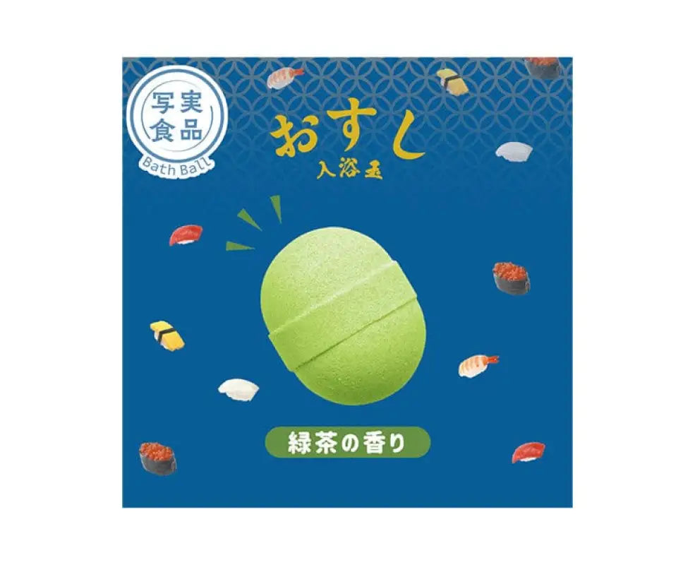Sushi Bath Bomb - Popular