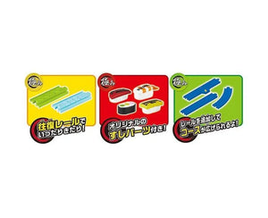 Sushiro Sushi Train Game - TOYS & GAMES