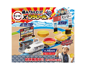 Sushiro Sushi Train Game - TOYS & GAMES