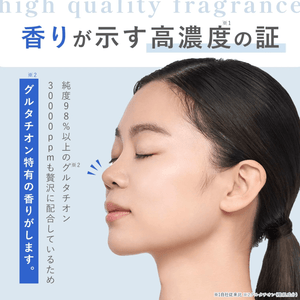 Symbi Method Shimbi Glutathione 3% Serum 30ml for Brightening Skin