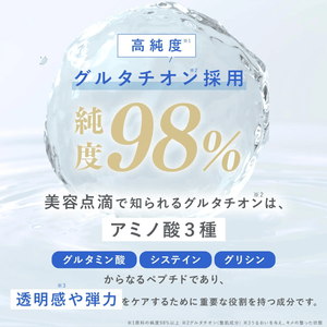 Symbi Method Shimbi Glutathione 3% Serum 30ml for Brightening Skin