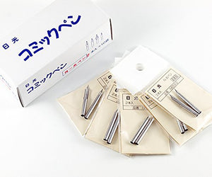 Tachikawa Pin Comic Pen N - Round 2 - Pack N659 - 2 00700110 for Precision Drawing