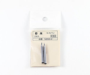Tachikawa Pin Comic Pen N - Round 2 - Pack N659 - 2 00700110 for Precision Drawing