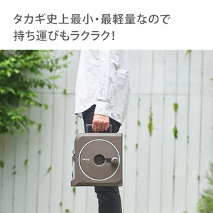 Takagi Hose Reel Nano Next 15M Brown Japan Fashionable Rm1215Br