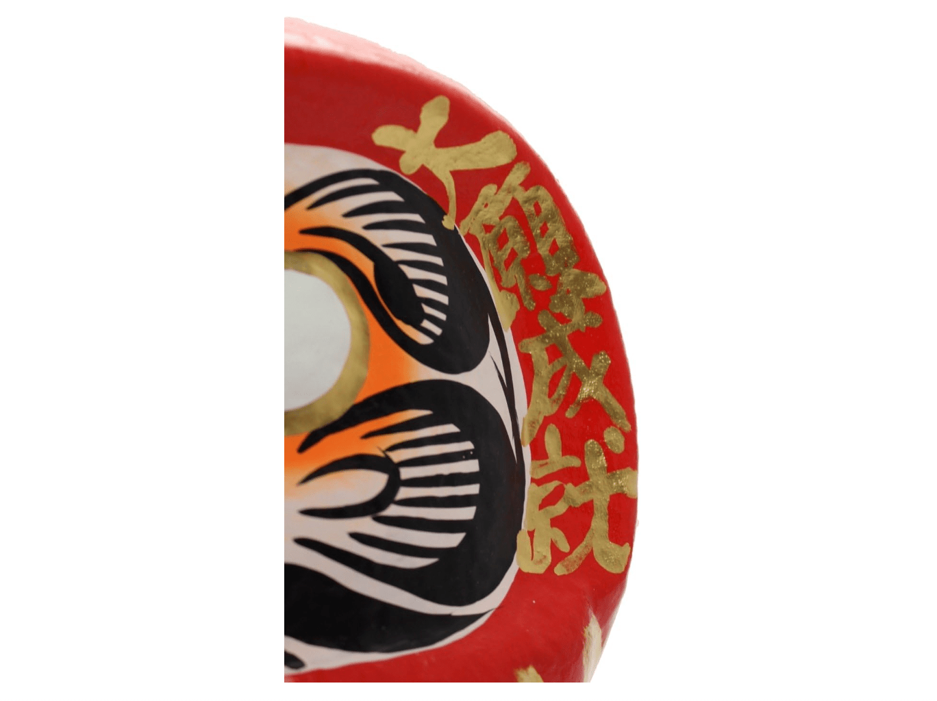 Takasaki Daruma, Fuku Daruma No. 8, Red, (25 x 21 x 26 cm) DARUMA - FUKU8