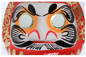 Takasaki Daruma, Fuku Daruma No. 8, Red, (25 x 21 x 26 cm) DARUMA - FUKU8