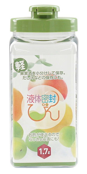 Takeya 1.7L Midori Liquid Sealed Bottle S Type Made In Japan