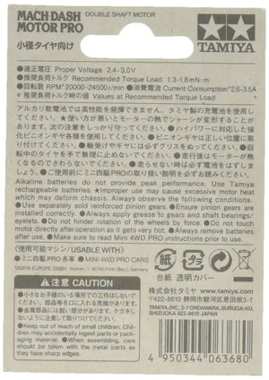 TAMIYA 15433 Mini 4Wd Mach - Dash Motor Pro Double Shaft