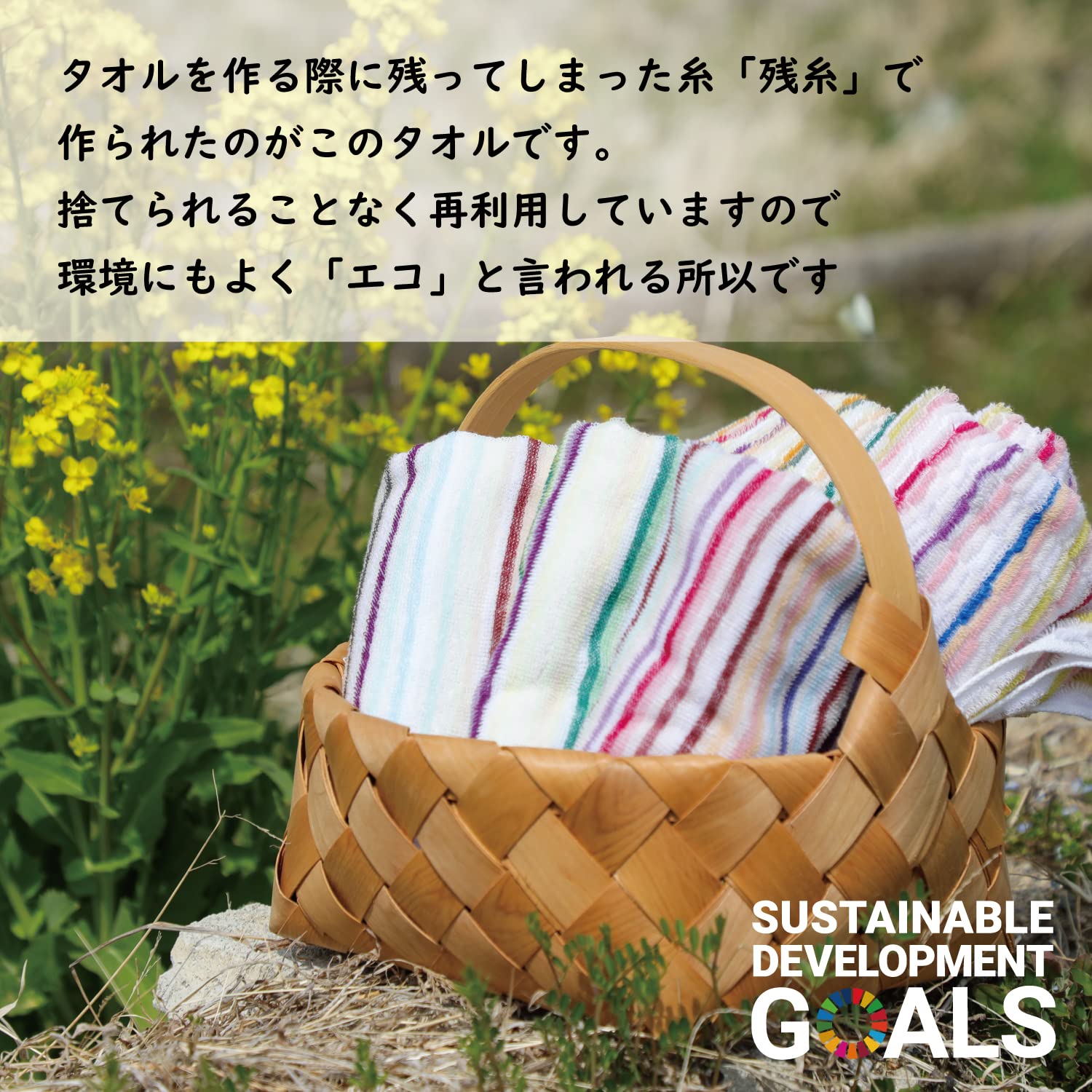 Tangono Imabari Towel 5 - Piece Set Japan Soft Absorbent Quick - Drying