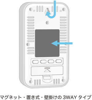 Tanita Japan Thermo - Hygrometer Clock Calendar Alarm Digital Wall Mounted Desktop Magnet Gray Tt - 559Gy