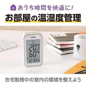 Tanita Japan Thermo - Hygrometer Clock Calendar Alarm Digital Wall Mounted Desktop Magnet Gray Tt - 559Gy