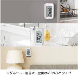 Tanita Japan Thermo - Hygrometer Clock Calendar Alarm Digital Wall Mounted Desktop Magnet Gray Tt - 559Gy