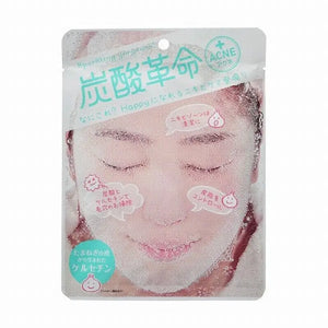 Tansan Kakumei Carbonated Revolution Acne - Skincare