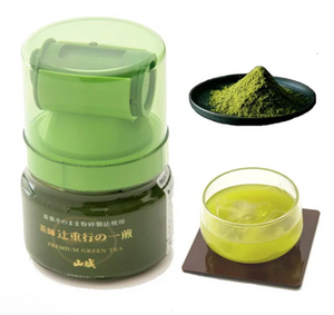 Issen Gyokuro Premium Green Tea in small cups and tin, ideal for mindful sipping.
