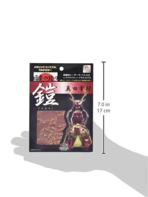 Tenyo Metallic Nano Puzzle Multi Color Yoroi Yukimura Sanada Model Kit - Toy