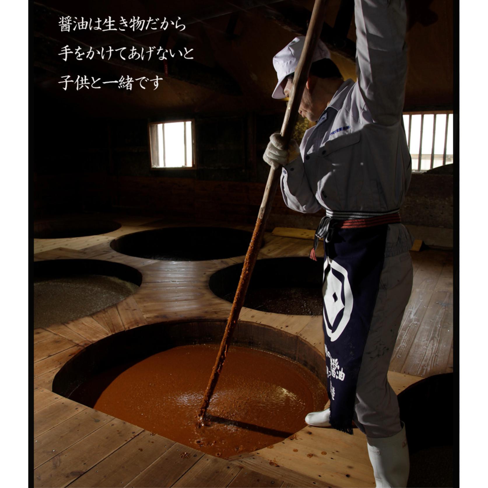 Teraoka Usukuchi Shoyu Organic Japanese Light Soy Sauce 500ml - YOYO JAPAN