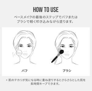 tfit Translucent Set Finishing Powder 7g (01 White) Face Color