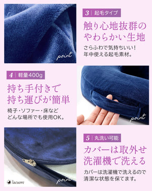 The Heart Navy Donut Cushion For Postpartum Hemorrhoids Episiotomy Waist - 2023 Edition Supervised By Active Midwives - High Resilience Scratch - Friendly Portable