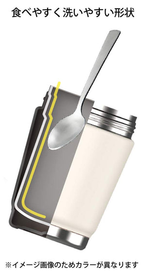 The - Peacock Peacock Lunch Jar Thermal 0.38L Khaki Japan Lkc - 38 K