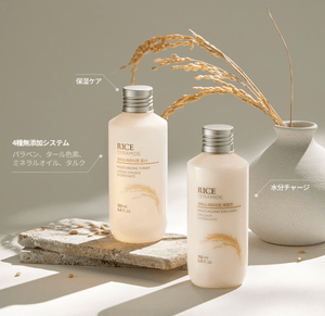 THEFACESHOP Rice & Ceramide Moisturizing Emulsion R2020 (150 ml)