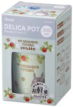 Thermal And Cold Insulated Delica Pot Raspberry Ljfc3Ag My Neighbor Totoro