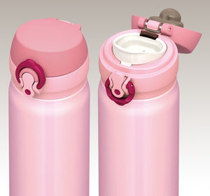Thermos 0.35L Peach Mobile Mug - Vacuum Insulated One - Touch Open Type