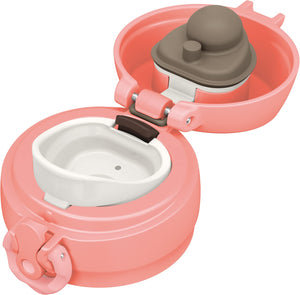 Thermos 0.35L Stainless Steel Vacuum Insulated Portable Mug Lightweight & Easy - Clean Coral - JNL - 355 CRL