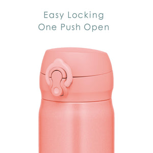 Thermos 0.35L Stainless Steel Vacuum Insulated Portable Mug Lightweight & Easy - Clean Coral - JNL - 355 CRL