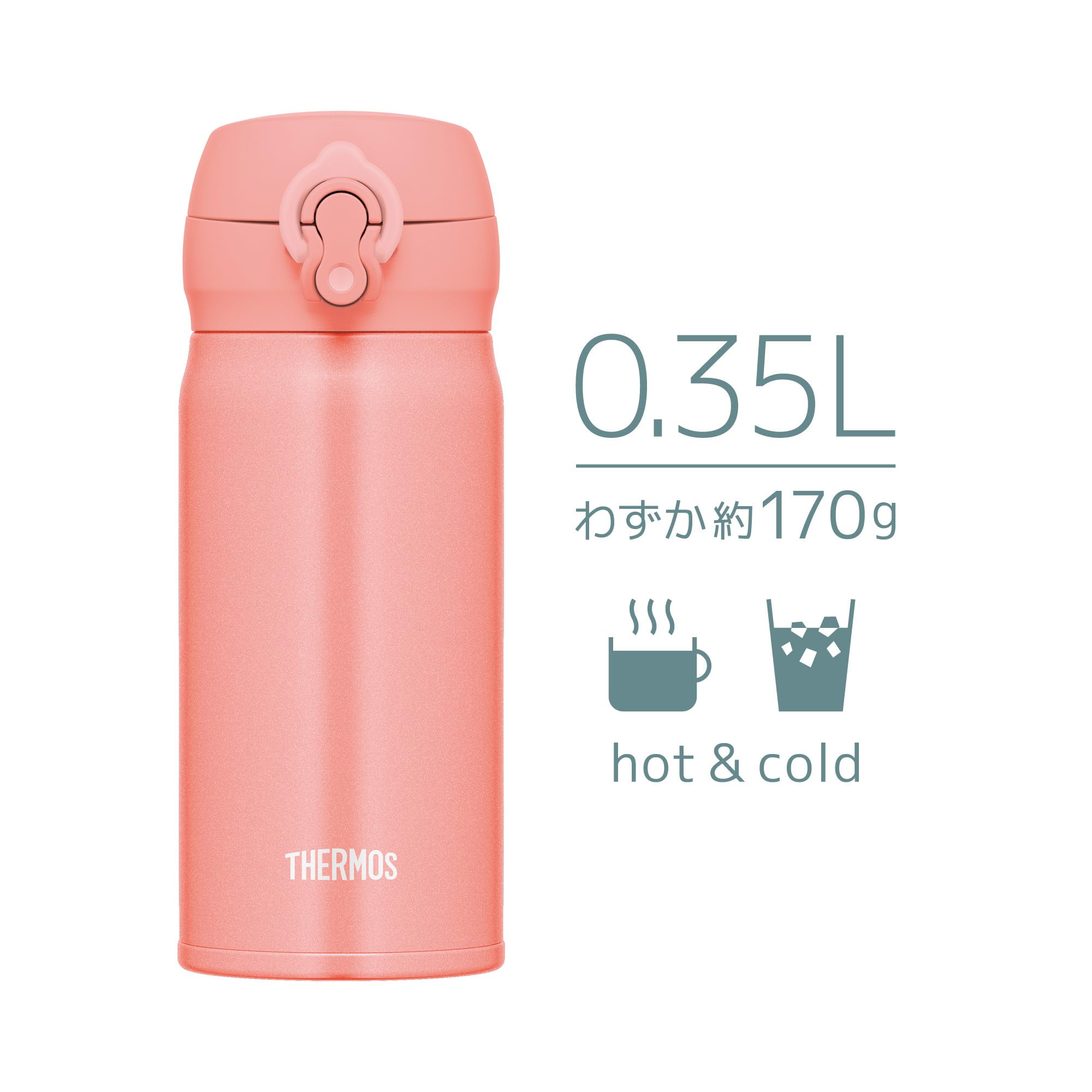 Thermos 0.35L Stainless Steel Vacuum Insulated Portable Mug Lightweight & Easy - Clean Coral - JNL - 355 CRL