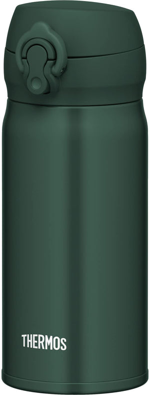 Thermos 0.35L Vacuum Insulated Stainless Steel Water Bottle Portable and Lightweight Easy Clean Spout Dark Green