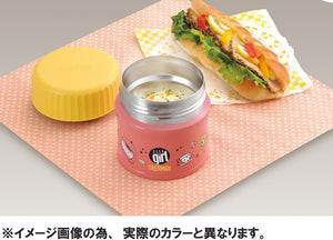 Thermos 0.38L Vacuum Insulated Food Container in Lettuce Jbi - 380 Series