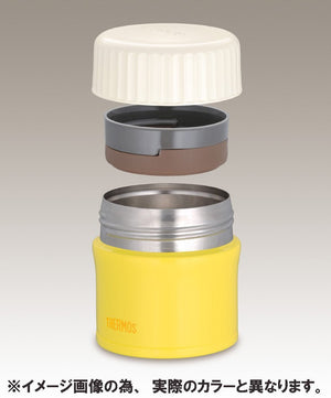 Thermos 0.38L Vacuum Insulated Food Container in Lettuce Jbi - 380 Series