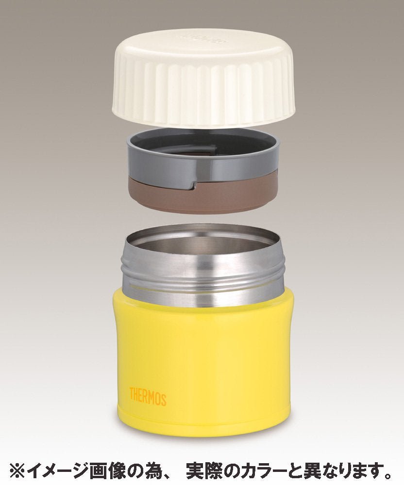 Thermos 0.38L Vacuum Insulated Food Container in Lettuce Jbi - 380 Series