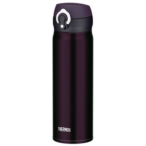 Thermos 0.5L Deep Purple Vacuum Insulated Mobile Mug - One - Touch Open JNL - 500 DPL