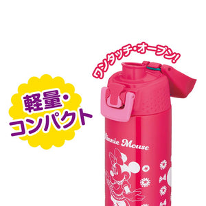 Thermos 0.5L Minnie Pink Dot Insulated Sports Bottle for Cold Storage - Ffz - 503Fds Pd