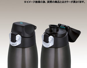 Thermos 0.5L Pink Vacuum Insulated Sports Bottle Fff - 500F P Model