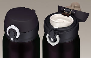 Thermos 0.6L Deep Purple Vacuum - Insulated Mobile Mug - One - Touch Open Type