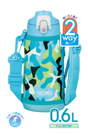 Thermos 0.6L Vacuum Insulated 2 - Way Water Bottle with Cup Blue White Ideal for School Kids - Fjj - 601Wf Blwh