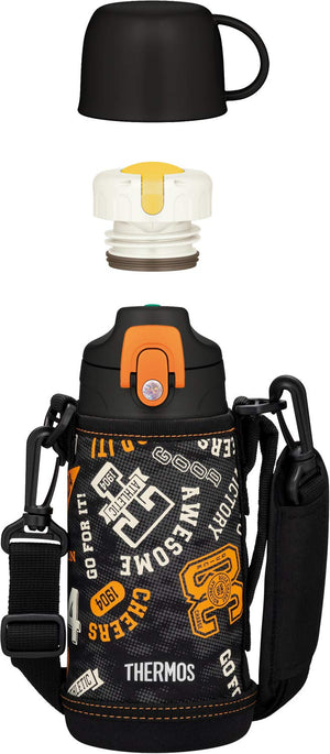 Thermos 0.6L Vacuum Insulated Water Bottle 2 - Way Design in Black and Orange Fjj - 600Wf Bkor