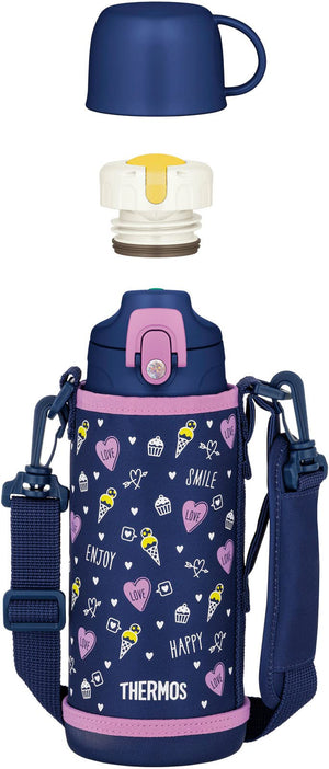 Thermos 0.8L Vacuum Insulated Water Bottle for Children in Navy Purple Fjj - 801Wf Nvpl