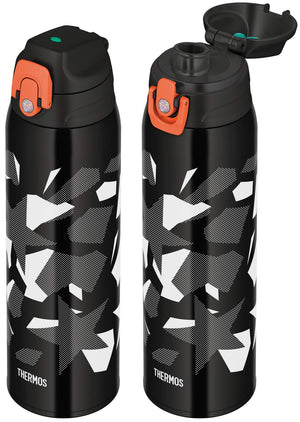 Thermos 1.03L Vacuum Insulated Water Bottle Green Camouflage Fjj - 1000Wf Gr - C