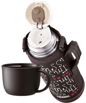 Thermos 1.0L Chocolate Heart Vacuum Insulated Water Bottle FHO - 1001WF CH - H