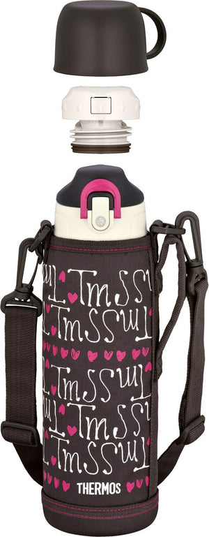 Thermos 1.0L Chocolate Heart Vacuum Insulated Water Bottle FHO - 1001WF CH - H