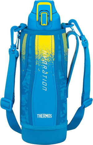 Thermos 1.0L Vacuum Insulated Sports Water Bottle in Blue Camouflage FHT - 1000F