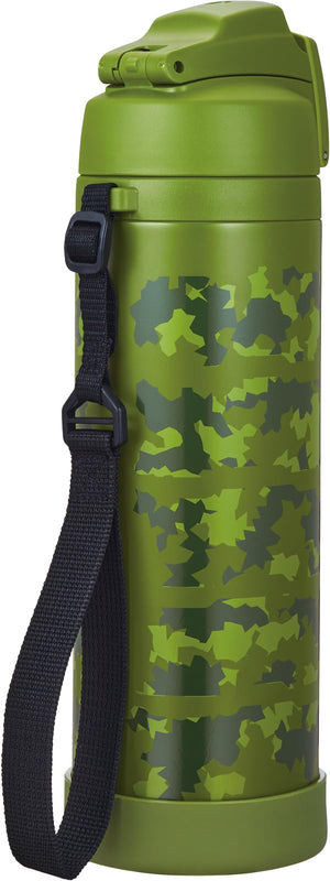 Thermos 1L Khaki Camouflage Cold Storage Sports Bottle with Strap - Fji - 1001 Kk - C