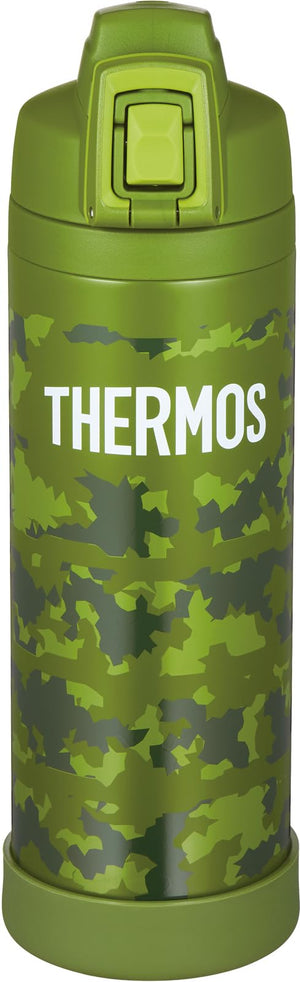 Thermos 1L Khaki Camouflage Cold Storage Sports Bottle with Strap - Fji - 1001 Kk - C