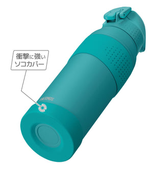 Thermos 1L Turquoise Sports Bottle Vacuum Insulated for Cold Storage - Fjr - 1000 Tqs