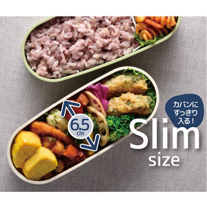 Thermos 2 Tier Fresh Lunch Box 600ml in Light Green - Model DJT - 600W LTG