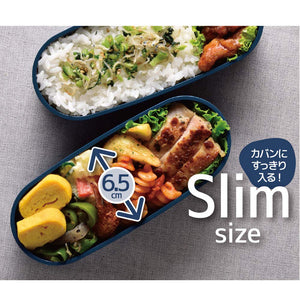 Thermos 2 - Tier Fresh Lunch Box 600ml Navy - DJT - 600W NVY