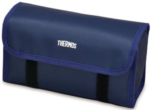 Thermos 2 Tier Fresh Lunch Box 900Ml Navy Blue Djb - 905W Nb